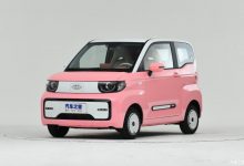 口红钥匙亮眼 奇瑞QQ冰淇淋桃欢喜首发-深圳汽车网