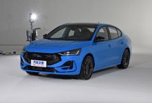 全面升级 新款福克斯将于今日开启预订-深圳汽车网