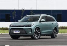 余承东:如有必要华为做鞋袜都是世界级-深圳汽车网