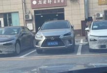 外观/内饰均有变化 疑似新款小鹏P7谍照-深圳汽车网