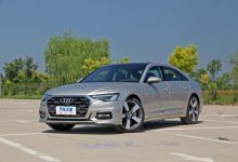 中期改款 新款奥迪A6L将于8月6日上市-深圳汽车网