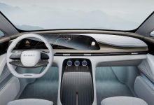 温馨且科技 星途AtlantiX概念车座舱-深圳汽车网