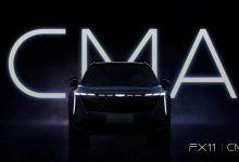 雷神混动 吉利新紧凑型SUV FX11预告图-深圳汽车网