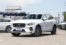 售37.79万起 新款沃尔沃XC60正式上市-深圳汽车网