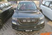 定位中型SUV SWM斯威大虎实车谍照曝光-深圳汽车网