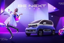 是位女孩子 新款KiWi EV官宣代言人-深圳汽车网