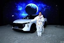 与《独行月球》联名 启辰大V探月版首发-深圳汽车网