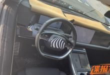 中控大屏耀眼 小鹏G9内饰无伪谍照曝光-深圳汽车网