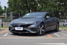 奔驰EQS提供OTA按月支付功能引热议-深圳汽车网