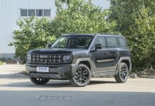 配18个扬声器 哈弗酷狗将于7月18日预售-深圳汽车网