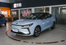 预售13万起 思皓爱跑将于今日正式上市-深圳汽车网