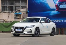 售14.29万元 轩逸e-POWER新增车型上市-深圳汽车网