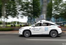 北京开启无人化出行服务商业化试点-深圳汽车网