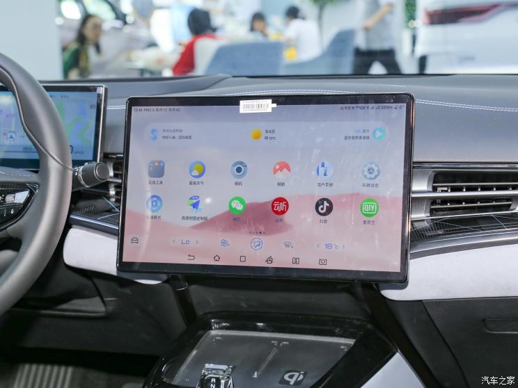 比亚迪 海豹 2022款 700km 长续航后驱版 比亚迪 海豹 2022款 700km 长续航后驱版