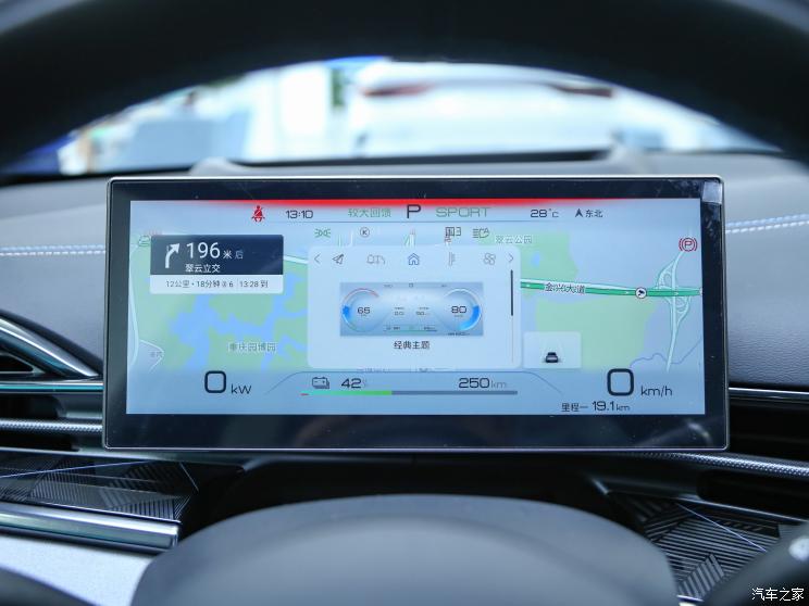 比亚迪 海豹 2022款 700km 长续航后驱版 比亚迪 海豹 2022款 700km 长续航后驱版