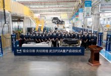 或为e-POWER 新奇骏量产启动仪式！-深圳汽车网