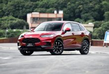 预售16.8万起 本田ZR-V 致在开启预售-深圳汽车网