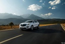 优化底盘 凯迪拉克XT5新车型售38.27万-深圳汽车网