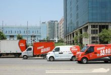 货拉拉、滴滴等4家货运平台被约谈！-深圳汽车网