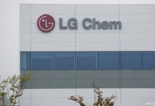 提升利润目标 LG新能源公布中长期战略-深圳汽车网