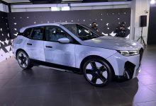 随心改变车身配色 宝马iX Flow国内首发-深圳汽车网