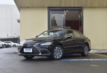 增限量版车型 新款雷克萨斯ES配置曝光-深圳汽车网