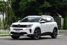 雪铁龙天逸BEYOND将于8月16日正式上市-深圳汽车网