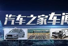 最终被拘 男子用嘴偷吸路边摩托车汽油-深圳汽车网