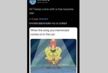 马斯克:特斯拉将配备免费卡拉ok程序-深圳汽车网