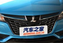 负债70亿,东风裕隆寻求车企“接盘”-深圳汽车网