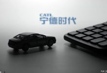 宁德时代：有5分钟充电80%的超快充技术-深圳汽车网