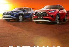 搭TNGA 2.0T发动机 汉兰达380T官图发布-深圳汽车网