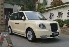 座椅布局更传统 LEVC TX商务版发布-深圳汽车网