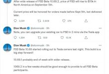 马斯克:特斯拉FSD在北美售价将上调25%-深圳汽车网