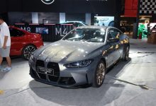 2022成都车展:宝马M4 50周年限量版-深圳汽车网