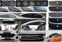 新款捷豹E-PACE将于成都车展正式上市-深圳汽车网