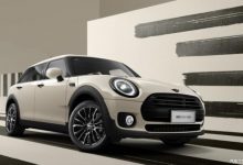 售25.48万 MINI CLUBMAN白衬衫版上市-深圳汽车网