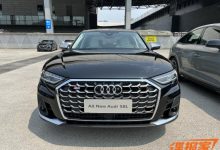 2022成都车展探馆:新款奥迪S8L将亮相-深圳汽车网
