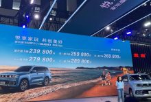 北京BJ60有望在明年推出增程版车型-深圳汽车网