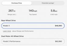 特斯拉Model 3四驱长续航版海外停售-深圳汽车网