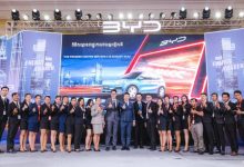 强强联合 比亚迪元PLUS在柬埔寨上市-深圳汽车网