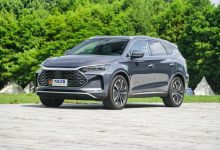 预售29.28万起 唐DM-p将于8月25日上市-深圳汽车网