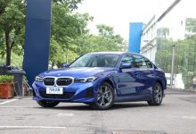 2025年问世 宝马Neue Klasse平台新进展-深圳汽车网