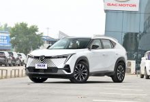 造型前卫 广汽传祺影酷今日开启预售-深圳汽车网