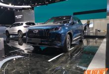 2022成都车展探馆:瑞虎7 PLUS新能源-深圳汽车网