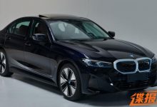 新动力!宝马i3 eDrive 40 L申报图曝光-深圳汽车网
