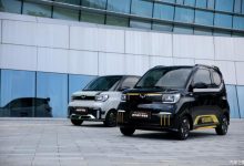 宏光MINIEV GAMEBOY限量系列官图发布-深圳汽车网