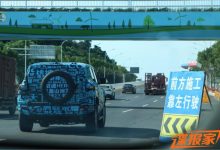 电动越野有那味儿吗？猛士品牌新车谍照-深圳汽车网