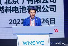 董长征:氢能的普及需要全行业共同努力-深圳汽车网