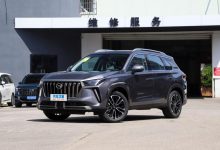 售12.68万起 新款传祺GS4 PLUS正式上市-深圳汽车网